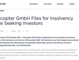 Volocopter申请破产重组：德国eVTOL行业面临的挑战与机遇