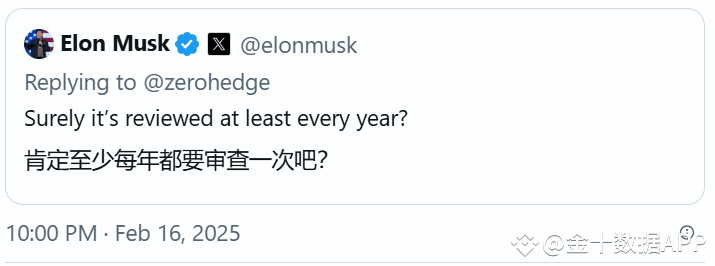 诺克斯堡黄金之谜:区块链技术能否解开这50年未解之谜?