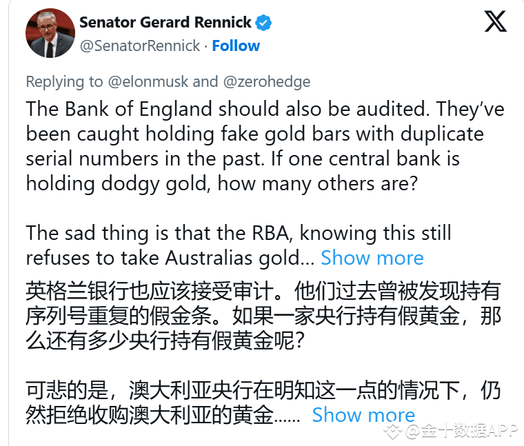 诺克斯堡黄金之谜:区块链技术能否解开这50年未解之谜?